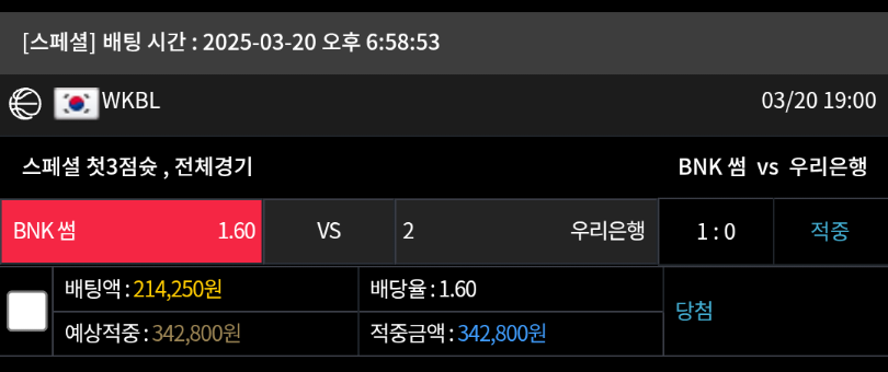 d26a36ee0dac81099753cbe1502df39f_1742567419_0168.png d26a36ee0dac81099753cbe1502df39f_1742567419_0168.png