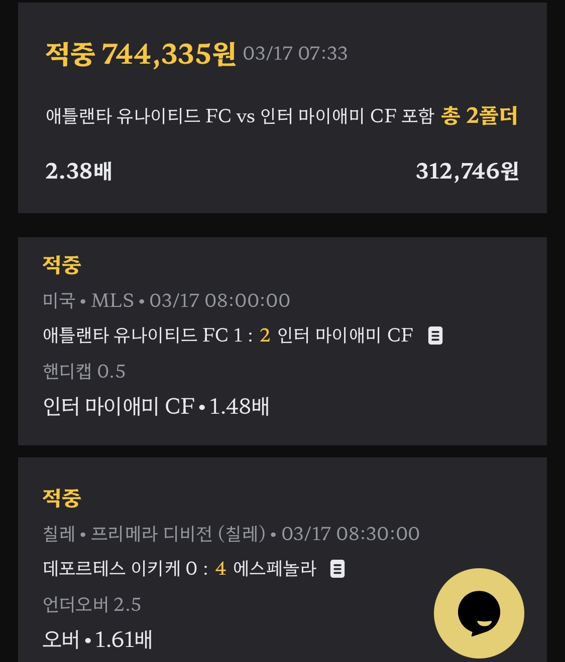 d2a3ecc23c24d1dc632aeecb0d64fcc1_1742237737_0487.jpeg d2a3ecc23c24d1dc632aeecb0d64fcc1_1742237737_0487.jpeg