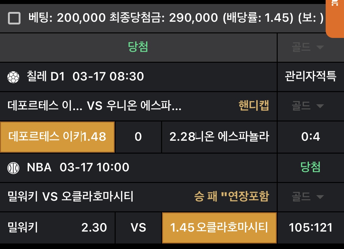 d2a3ecc23c24d1dc632aeecb0d64fcc1_1742237880_6095.jpeg d2a3ecc23c24d1dc632aeecb0d64fcc1_1742237880_6095.jpeg