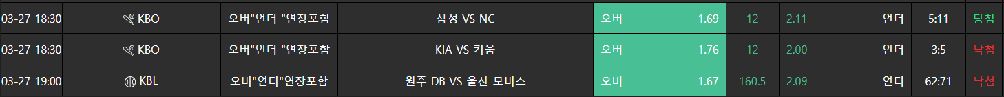 d2dc7f474383b4e750080201abff0727_1743082861_2313.png d2dc7f474383b4e750080201abff0727_1743082861_2313.png