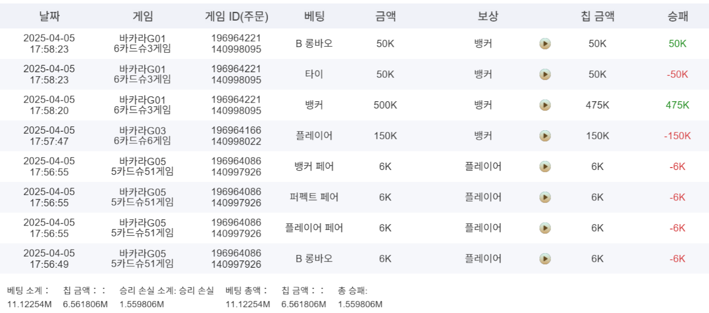 d51324c03c17685493e5fd2d3134c36c_1743847644_7462.png d51324c03c17685493e5fd2d3134c36c_1743847644_7462.png