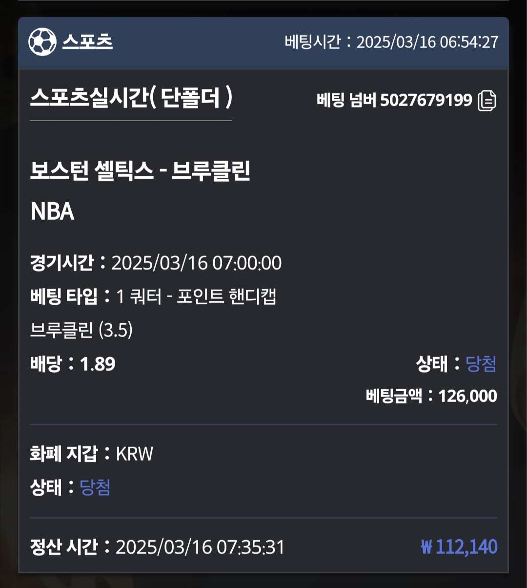 d554013409ce66ac731947a0c5749f25_1742085037_7013.jpg d554013409ce66ac731947a0c5749f25_1742085037_7013.jpg