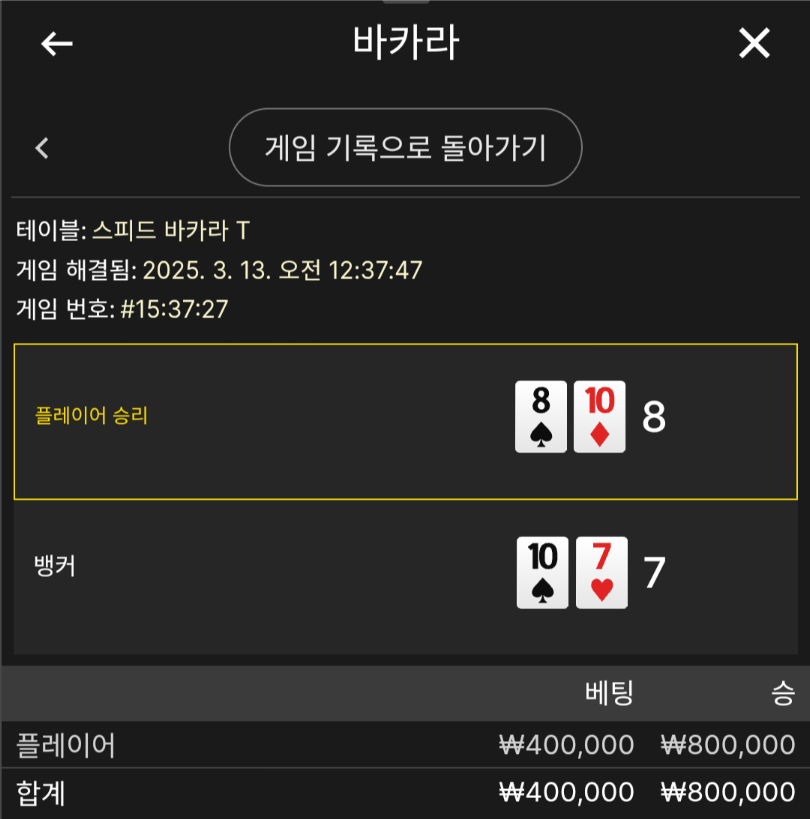 d709325f427f92a96410c91ed512f5ac_1741794027_2809.png d709325f427f92a96410c91ed512f5ac_1741794027_2809.png