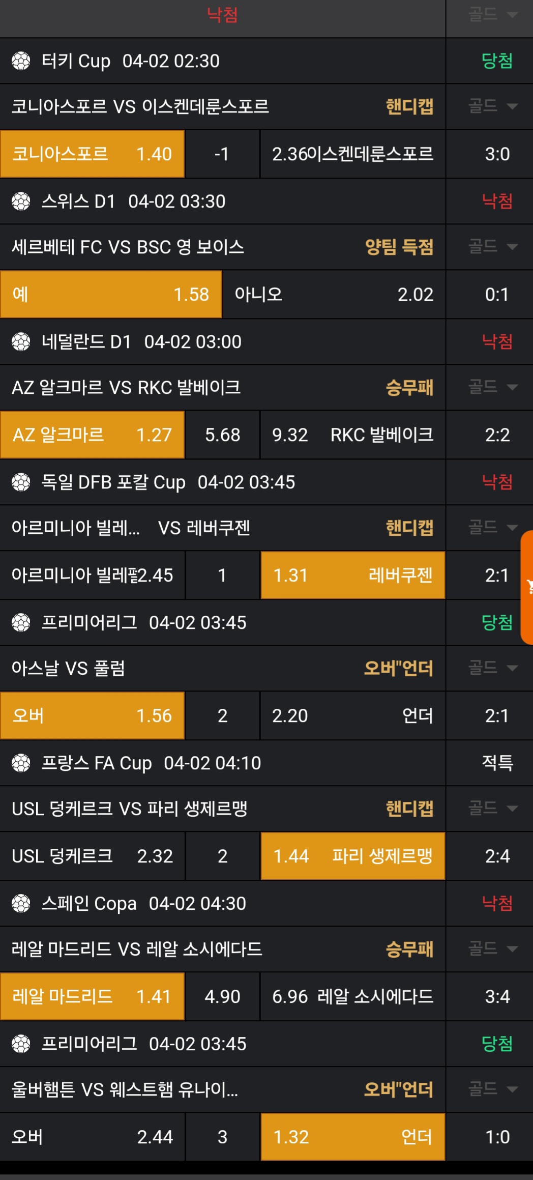 d73eda74cce033b4673c08b837c6d1f8_1743560178_5735.jpg d73eda74cce033b4673c08b837c6d1f8_1743560178_5735.jpg