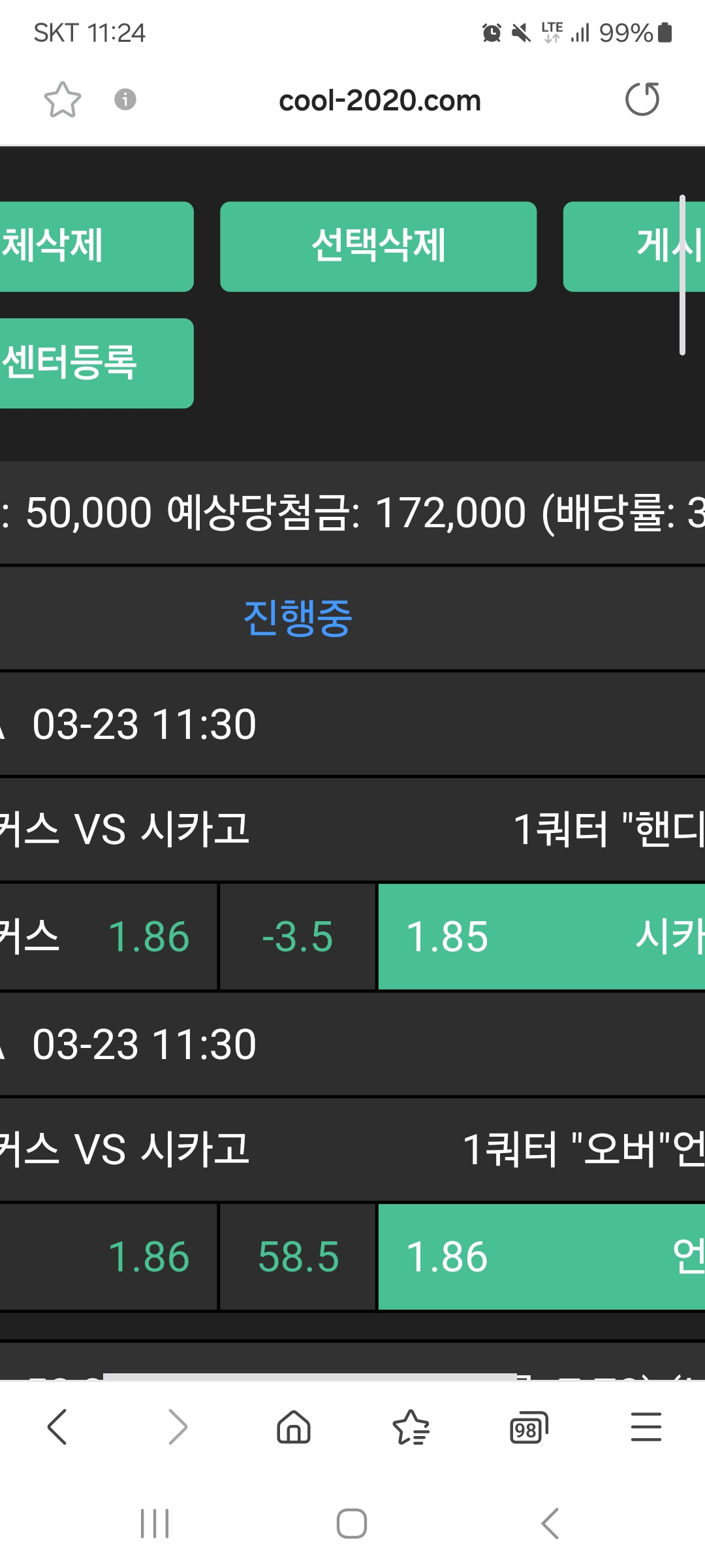 d78b14b642fa679257d398a0dc0956a1_1742696772_683.jpg d78b14b642fa679257d398a0dc0956a1_1742696772_683.jpg