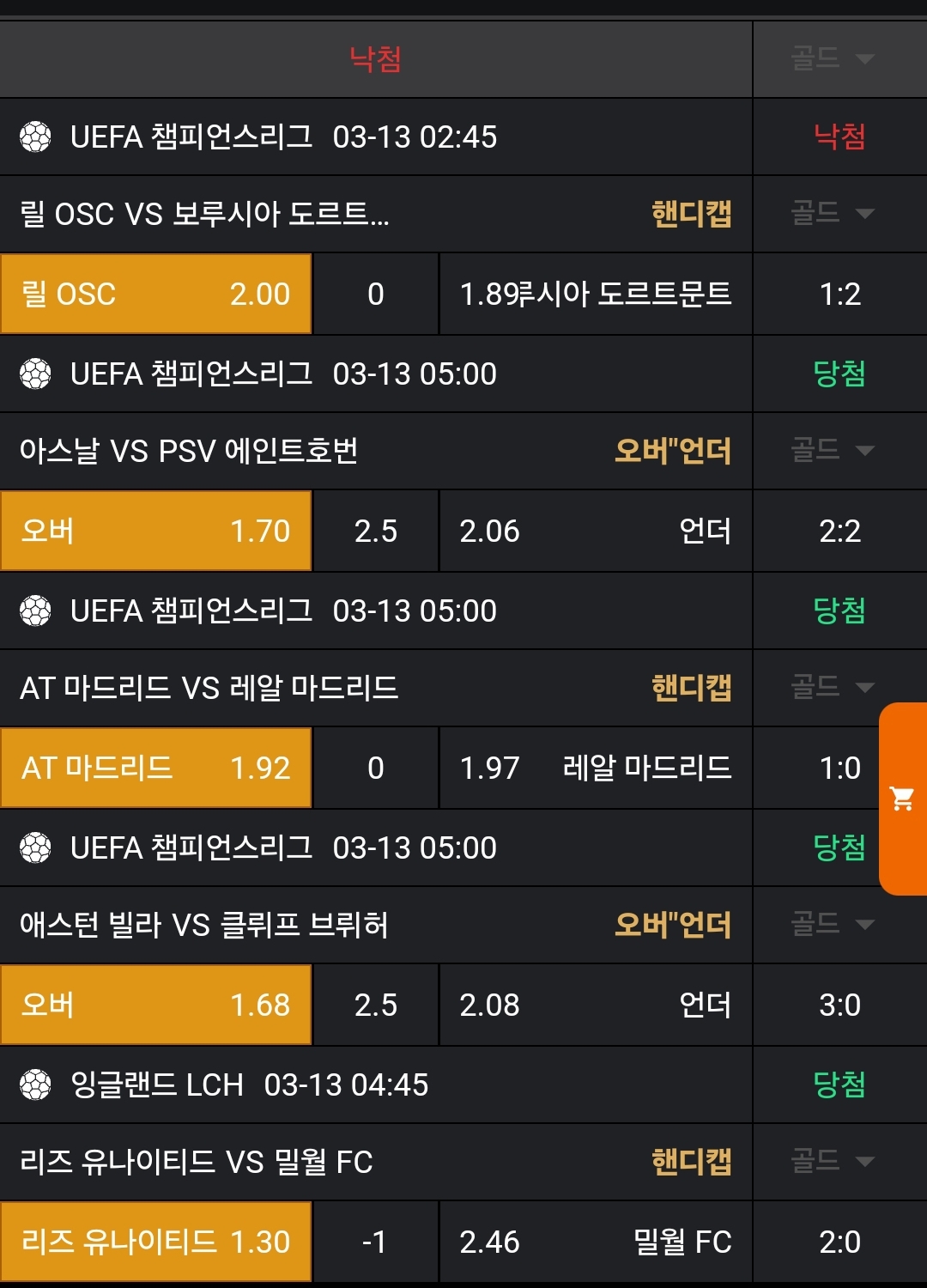 d7d59f94f9bcacfcca1f917ef0741d00_1741830005_5084.jpg d7d59f94f9bcacfcca1f917ef0741d00_1741830005_5084.jpg