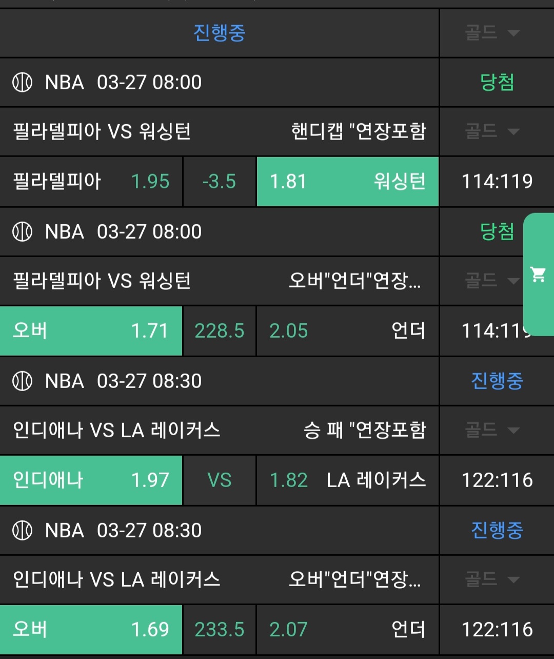 d8103056e4e98ae1770a12866b8fc9e3_1743041347_7293.jpg d8103056e4e98ae1770a12866b8fc9e3_1743041347_7293.jpg