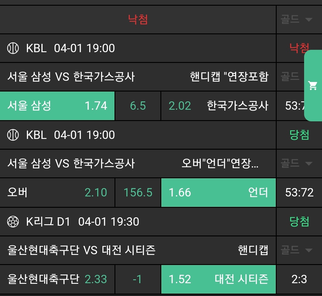 d8737432327c459d51f7f5b4218f1d8f_1743510546_1047.jpg d8737432327c459d51f7f5b4218f1d8f_1743510546_1047.jpg