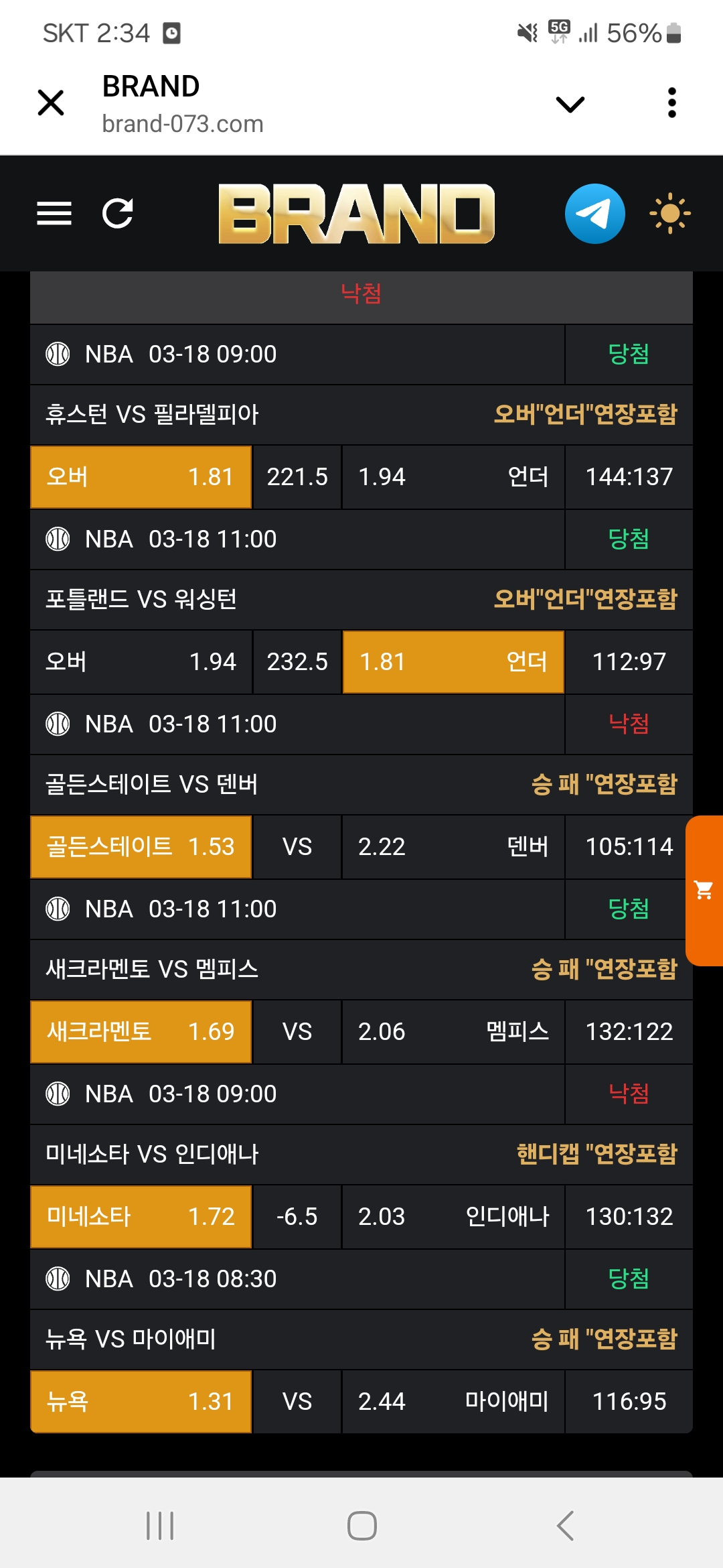 d8999c77fc99669d87867cc064b48dc8_1742282626_4943.jpg d8999c77fc99669d87867cc064b48dc8_1742282626_4943.jpg