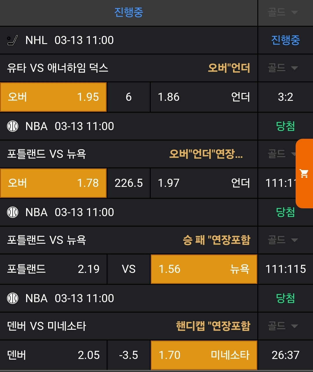 dd28cf2fb15a8576f148c0b2d4c2d28d_1741842243_924.jpg dd28cf2fb15a8576f148c0b2d4c2d28d_1741842243_924.jpg