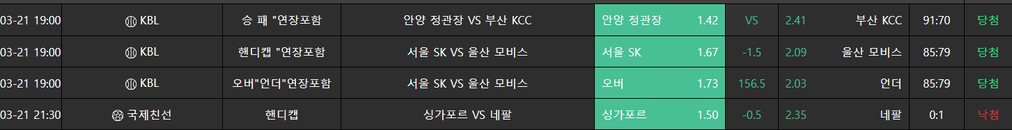 dd4209fd1db3e7922e7889bbcfffb9a5_1742568049_902.png dd4209fd1db3e7922e7889bbcfffb9a5_1742568049_902.png