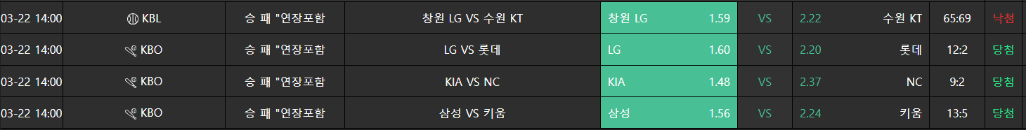 dd4209fd1db3e7922e7889bbcfffb9a5_1742631456_4434.png dd4209fd1db3e7922e7889bbcfffb9a5_1742631456_4434.png