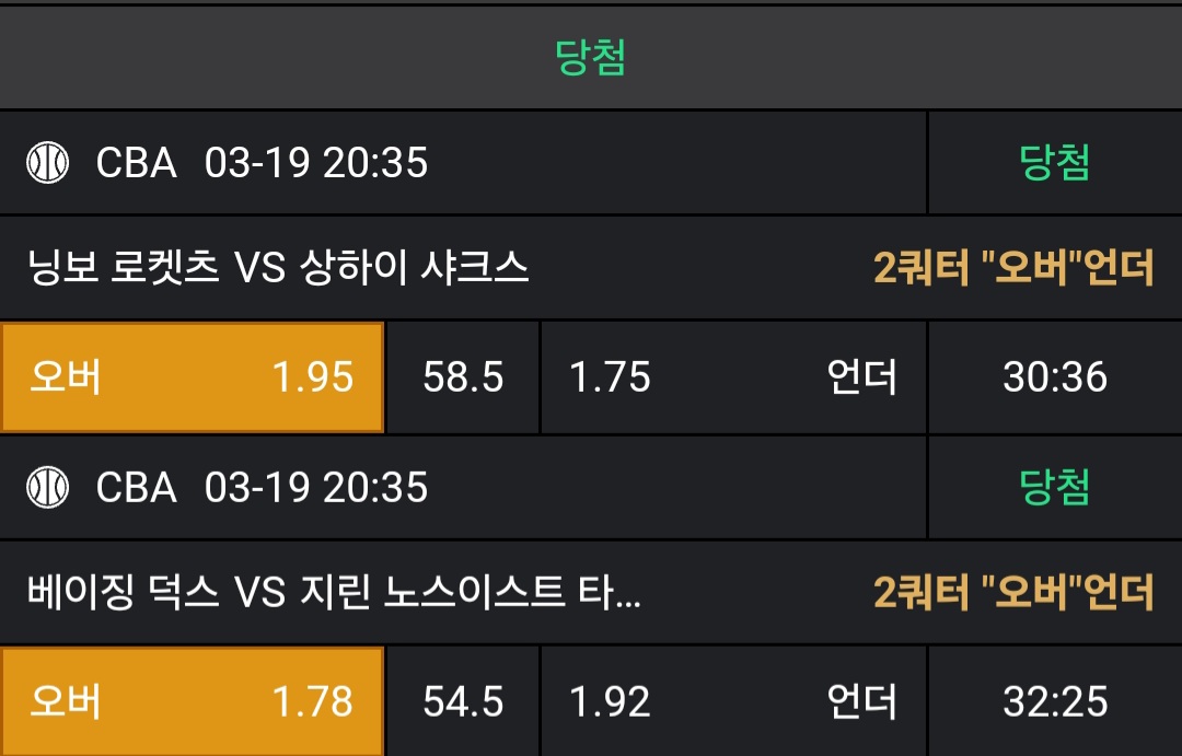 dde18c1670c1ba632b849639871292e8_1742388699_9446.jpg dde18c1670c1ba632b849639871292e8_1742388699_9446.jpg