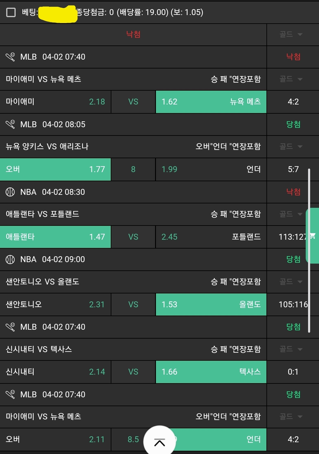 de909a46bb068a5a02b547452a366e36_1743571906_3892.jpg de909a46bb068a5a02b547452a366e36_1743571906_3892.jpg