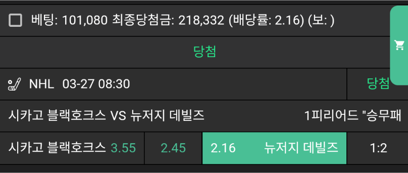 dee02421d5c1c65cf162405b23076fed_1743035410_1683.png dee02421d5c1c65cf162405b23076fed_1743035410_1683.png