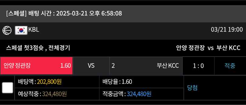 defe255f2fc490a5ea2a0693302e6f1b_1742567419_9676.png defe255f2fc490a5ea2a0693302e6f1b_1742567419_9676.png