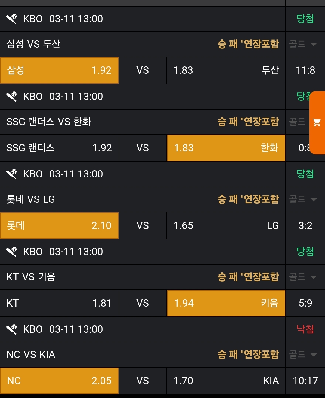 df82e82838a84cd5a2bdab7a12e869e3_1741734577_4727.jpg df82e82838a84cd5a2bdab7a12e869e3_1741734577_4727.jpg