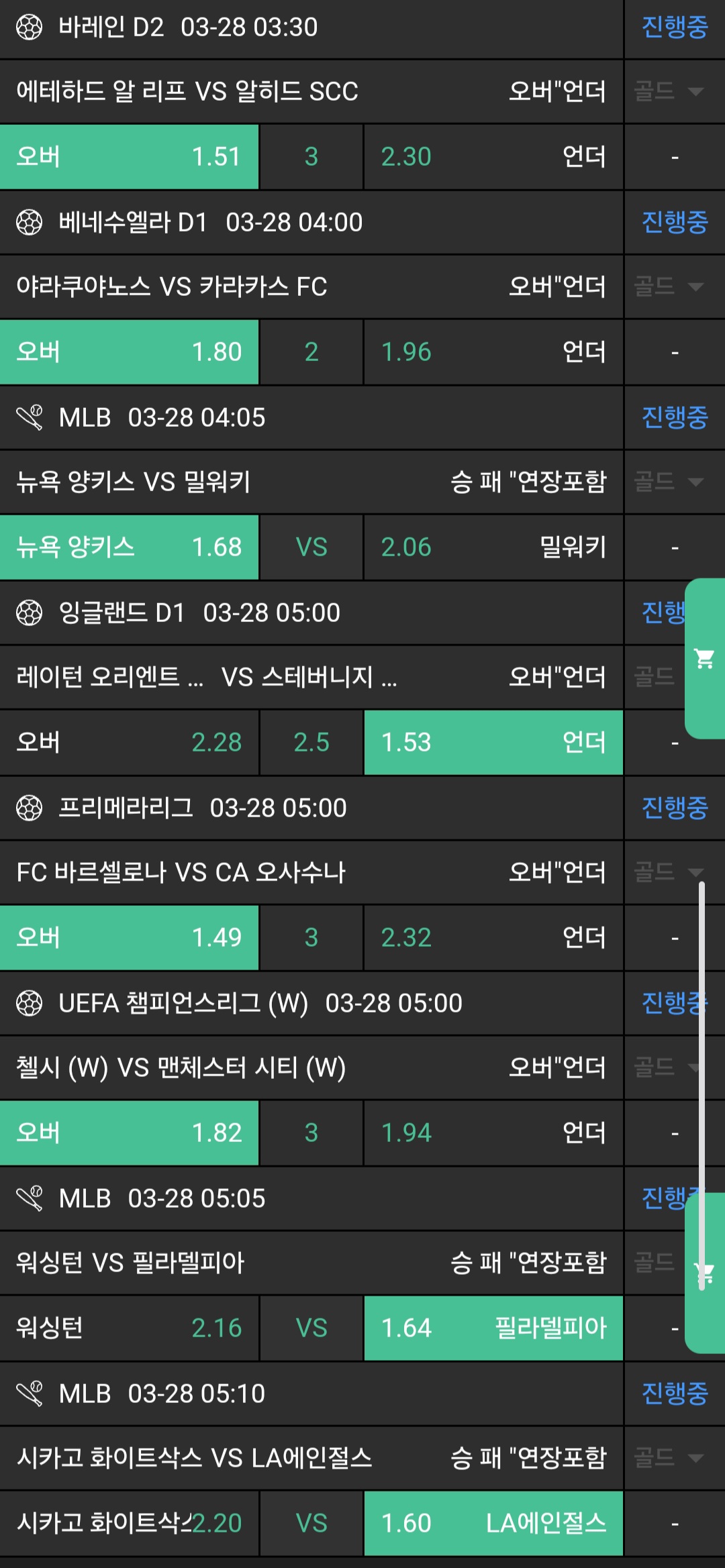 e106b0c284873d55fc494cc26933ad40_1743100334_1618.jpg e106b0c284873d55fc494cc26933ad40_1743100334_1618.jpg