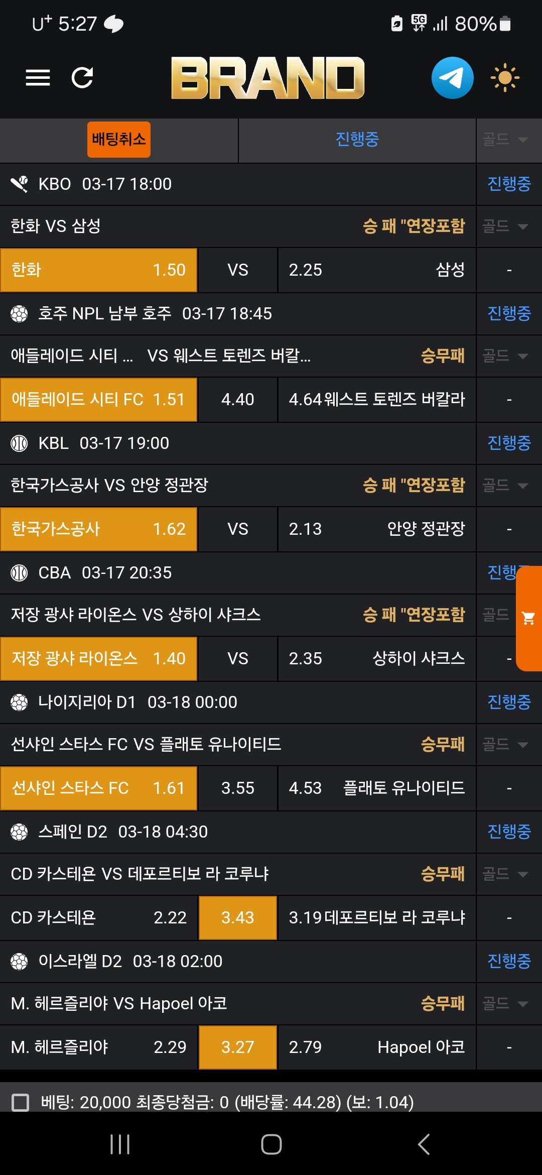 e10de2536ed77f6c3b32bf5a477ab9ea_1742200099_4916.jpg e10de2536ed77f6c3b32bf5a477ab9ea_1742200099_4916.jpg