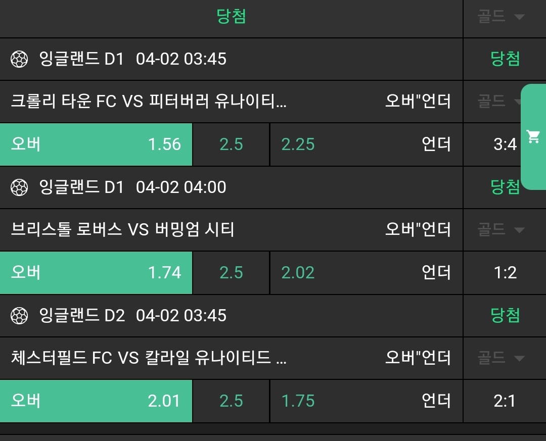 e30047676ff11359a84a65b61955ae2a_1743541129_1541.jpg e30047676ff11359a84a65b61955ae2a_1743541129_1541.jpg