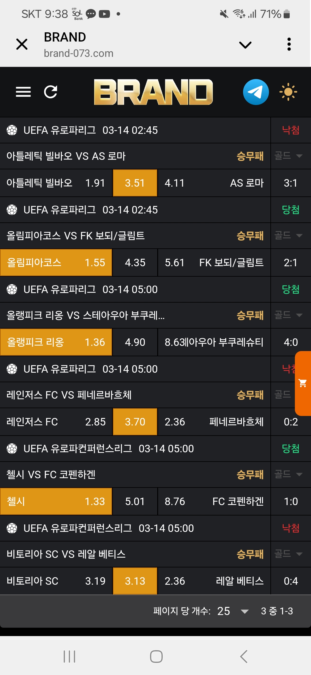 e3dbfd082021ed4256caa8dd3382f078_1741912865_7668.jpg e3dbfd082021ed4256caa8dd3382f078_1741912865_7668.jpg