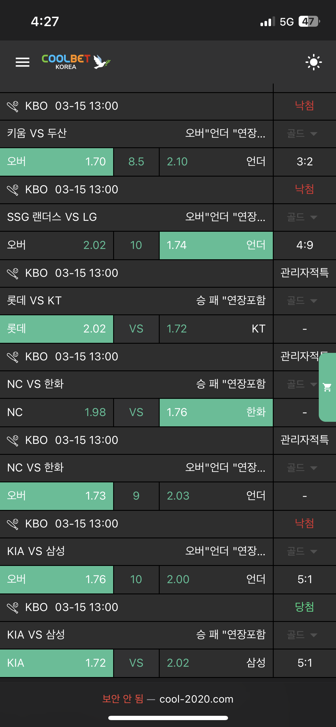 e436fd4ac612d157a98adf58b037481e_1742024385_8057.png e436fd4ac612d157a98adf58b037481e_1742024385_8057.png