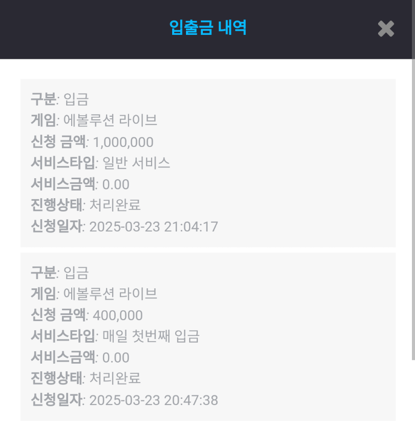 e4b6b53fe616788ad989b8a829dcc388_1742740410_5008.png e4b6b53fe616788ad989b8a829dcc388_1742740410_5008.png