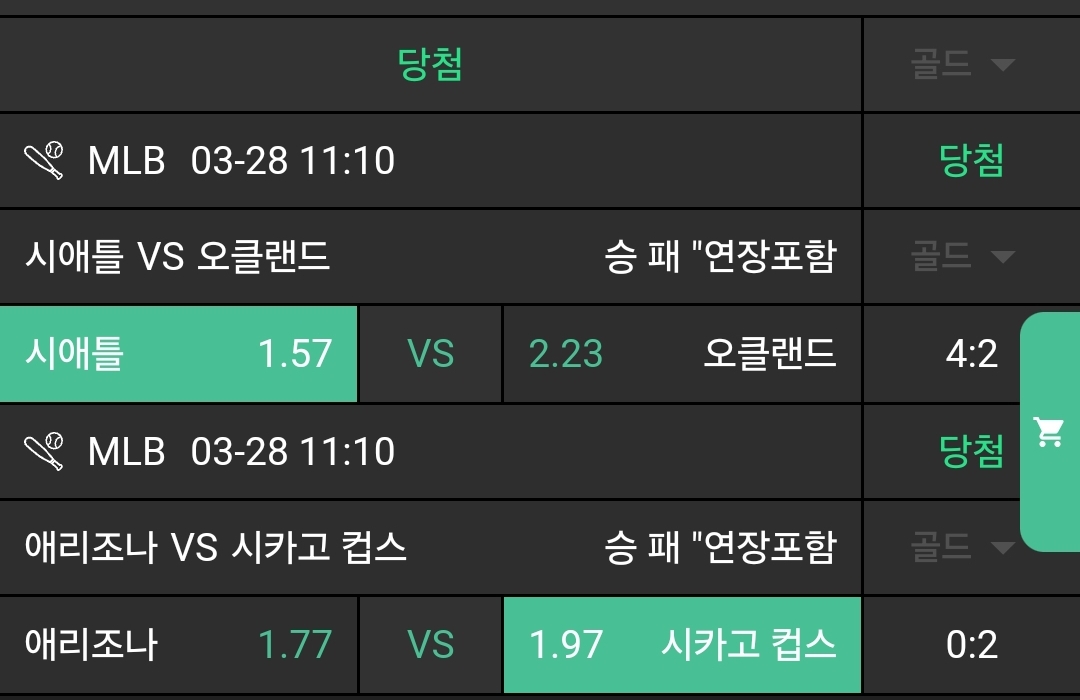 e4d051977b58a52c9376e05abeb28c74_1743138840_2731.jpg e4d051977b58a52c9376e05abeb28c74_1743138840_2731.jpg