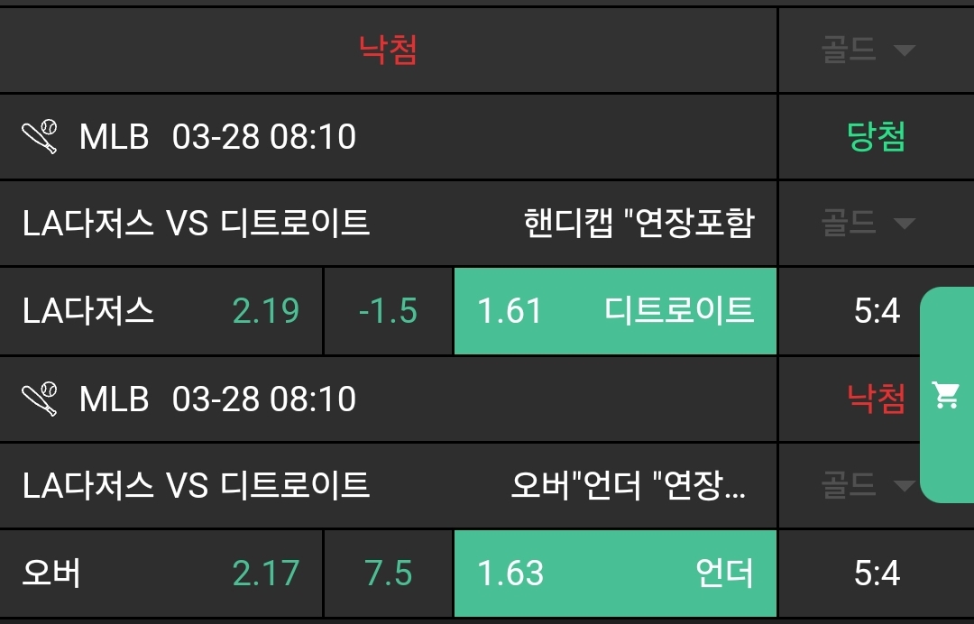 e4d051977b58a52c9376e05abeb28c74_1743138840_9313.jpg e4d051977b58a52c9376e05abeb28c74_1743138840_9313.jpg