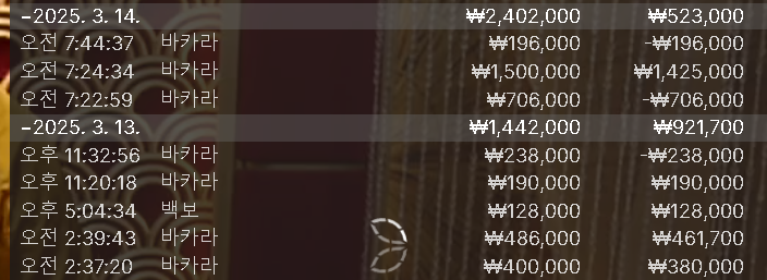 e54fe53e58a772fac2eaf51c66b9dd4f_1741910416_5455.png e54fe53e58a772fac2eaf51c66b9dd4f_1741910416_5455.png