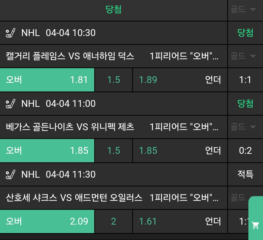 e67ab2a72277e333411954a9f90400d7_1743737740_4246.jpg e67ab2a72277e333411954a9f90400d7_1743737740_4246.jpg