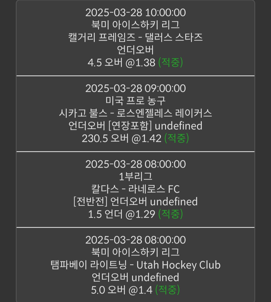 e701d55b68e462cc9f55729917cd49c1_1743135478_5417.jpg e701d55b68e462cc9f55729917cd49c1_1743135478_5417.jpg