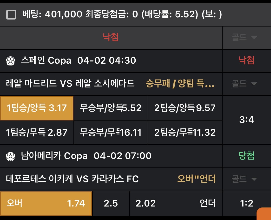 e8bbbb78b965ed2ef2cfc23c6b197a27_1743590488_377.jpeg e8bbbb78b965ed2ef2cfc23c6b197a27_1743590488_377.jpeg