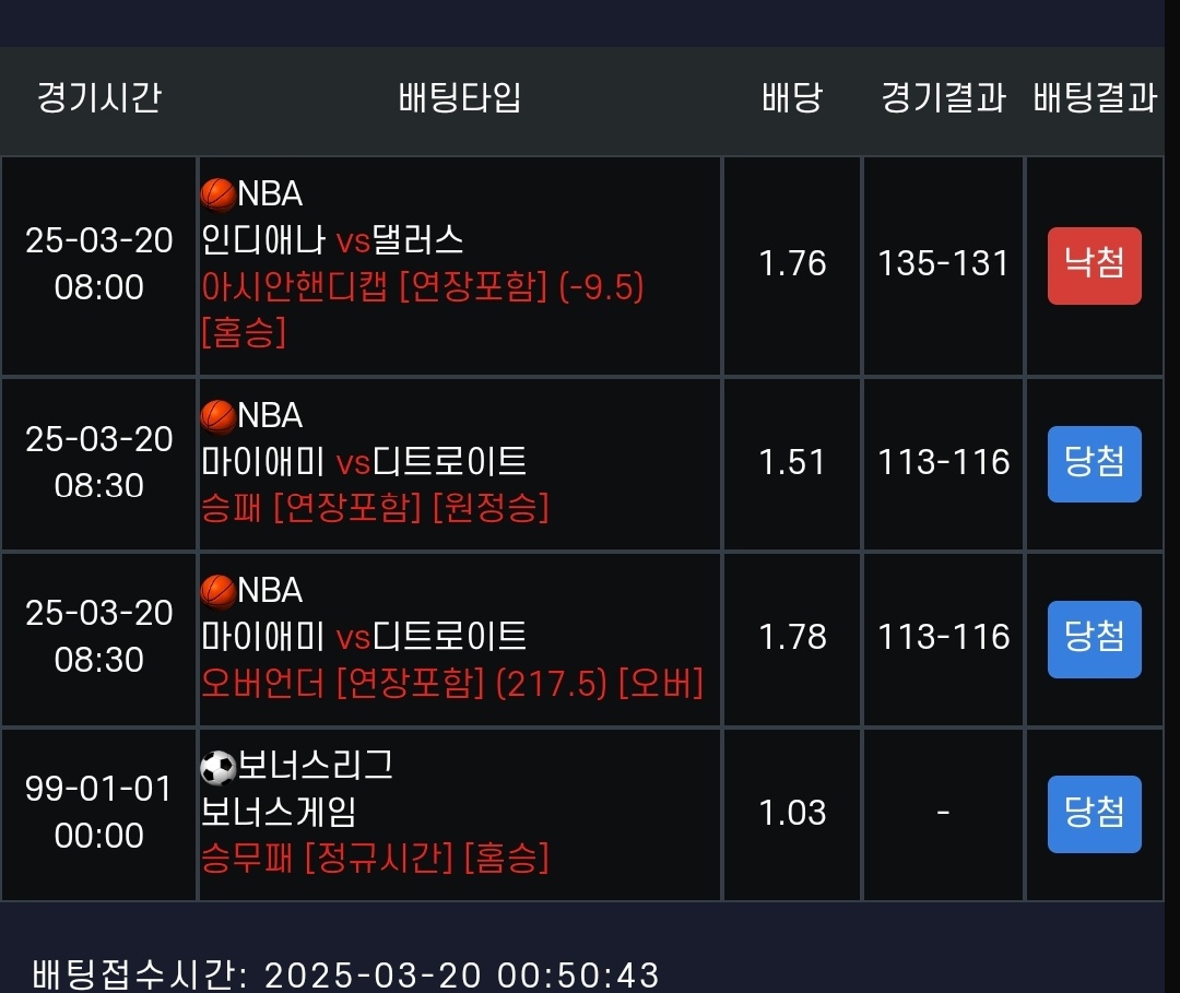 e98d0db214a9fc7ab6925b7539921bff_1742464638_1313.jpg e98d0db214a9fc7ab6925b7539921bff_1742464638_1313.jpg