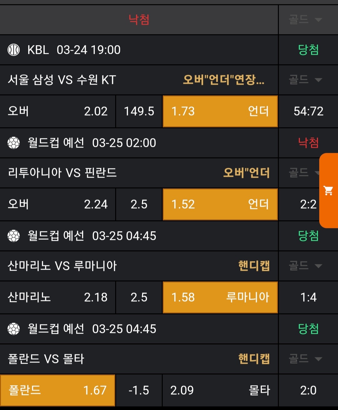 e9b93daecb10289e0e356013168841c6_1742852826_9035.jpg e9b93daecb10289e0e356013168841c6_1742852826_9035.jpg