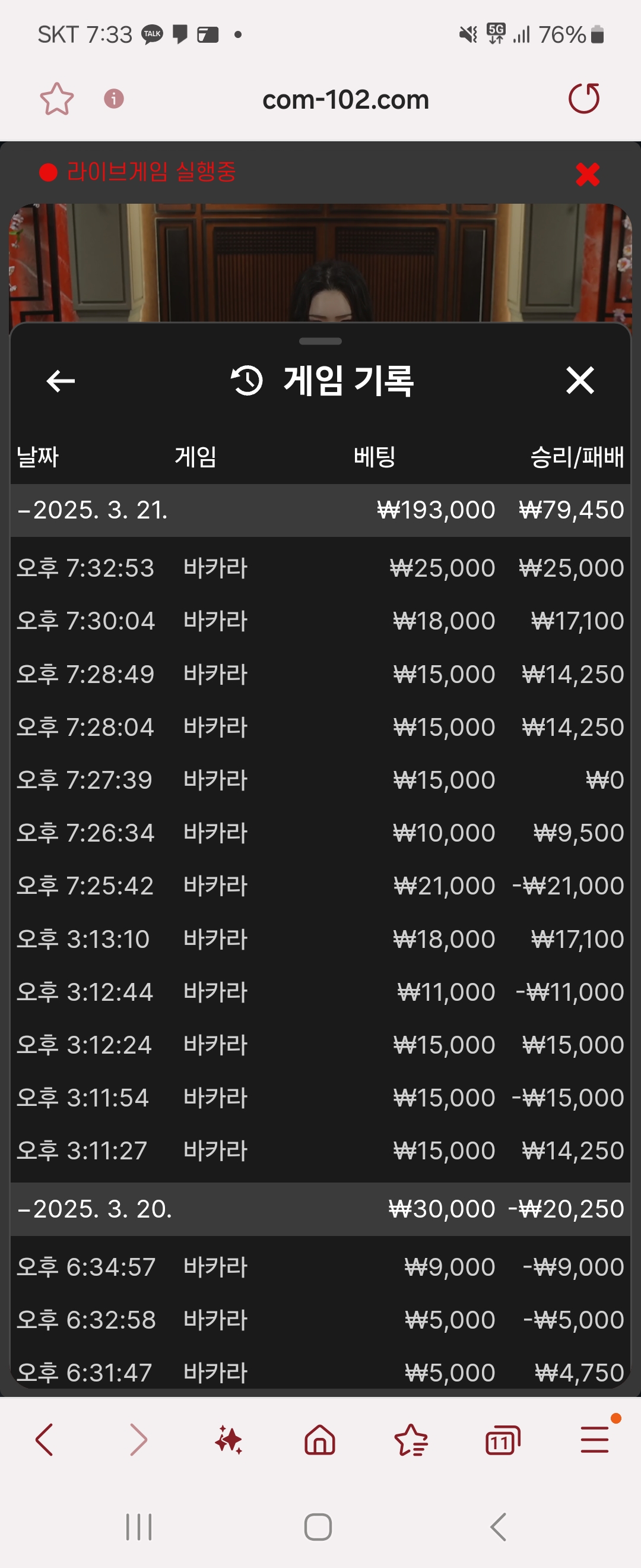 ea435e12473fe6db45296aa7df39b837_1742553292_5808.jpg ea435e12473fe6db45296aa7df39b837_1742553292_5808.jpg