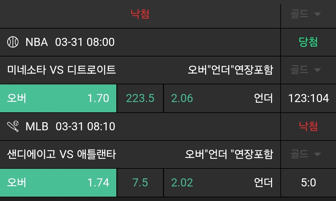 eacaf078e2ab03dab18dea3037b7a3a8_1743385972_3749.jpg eacaf078e2ab03dab18dea3037b7a3a8_1743385972_3749.jpg