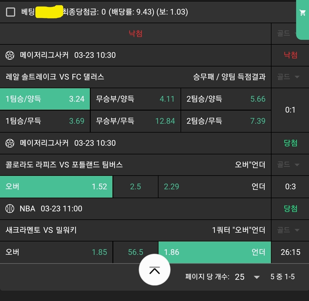 eae6f2c1d4ddec030ae89faac2879f37_1742703437_2956.jpg eae6f2c1d4ddec030ae89faac2879f37_1742703437_2956.jpg