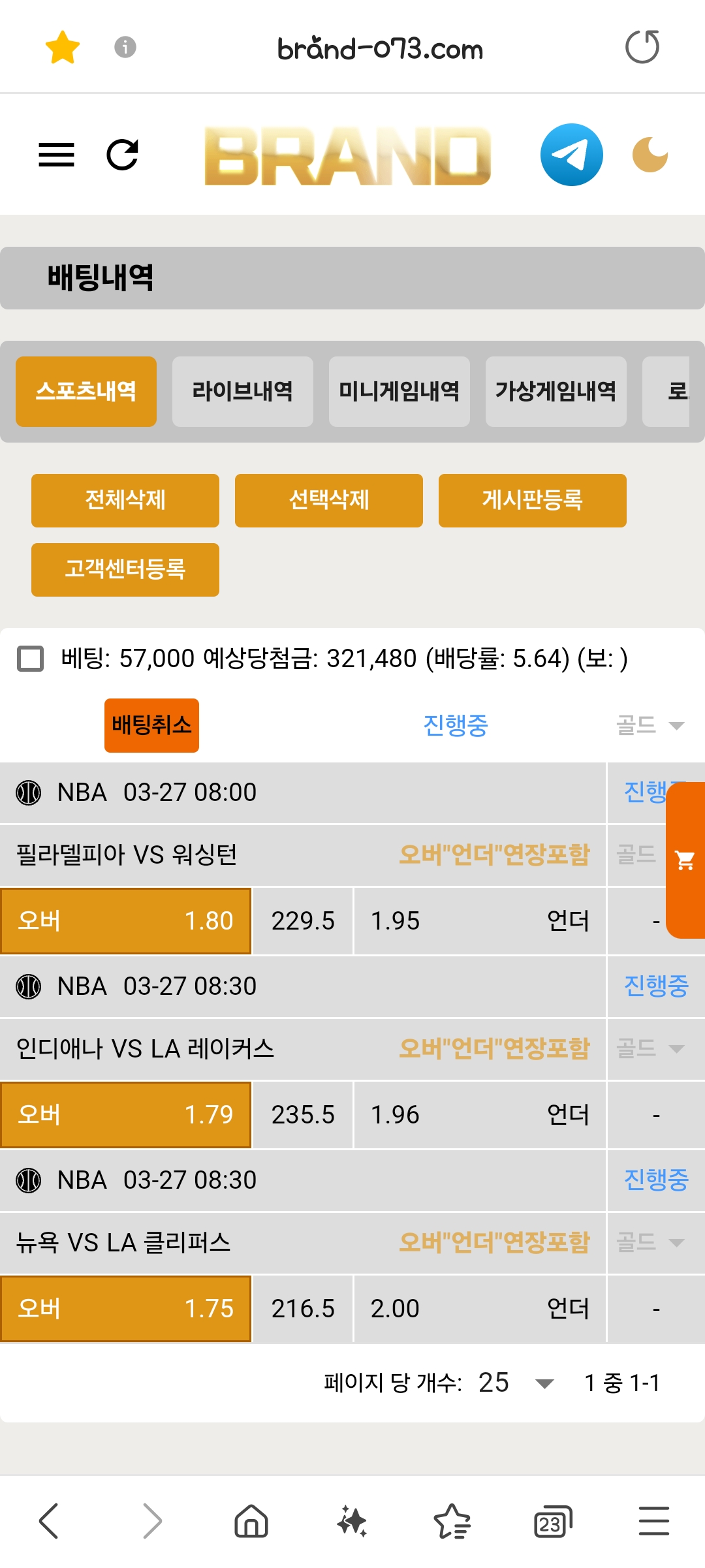 ebf27a9a2620123deb9190e57e0f8bb5_1743025785_5252.jpg ebf27a9a2620123deb9190e57e0f8bb5_1743025785_5252.jpg