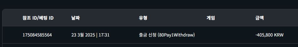 ee7499106db6bbfa765bf3a303612fe8_1742718700_0714.png ee7499106db6bbfa765bf3a303612fe8_1742718700_0714.png