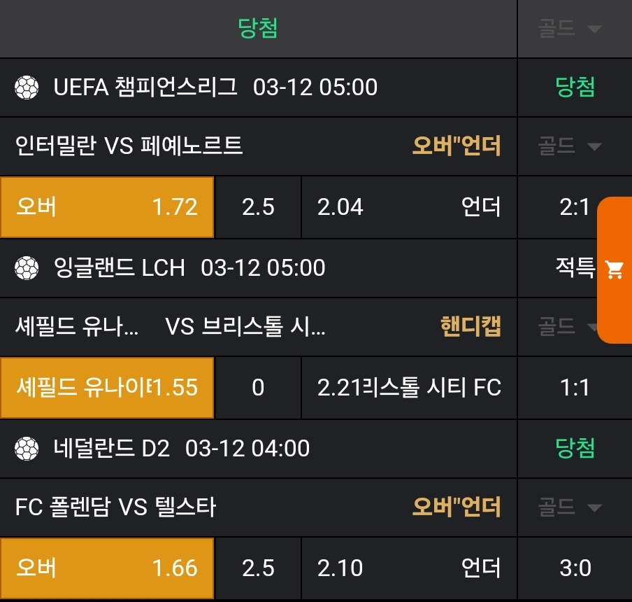 eef04402d9011cfe9ac86fa85974d95b_1741765343_5572.jpg eef04402d9011cfe9ac86fa85974d95b_1741765343_5572.jpg