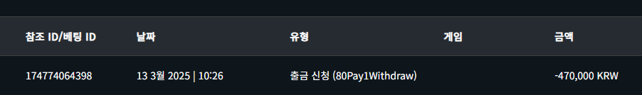 ef5319b4cecac55f766aab800d1e660f_1741829217_6235.png ef5319b4cecac55f766aab800d1e660f_1741829217_6235.png