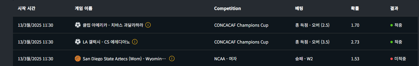 efb9c6a5c135b98ee758821b659a48fb_1741845969_6713.png efb9c6a5c135b98ee758821b659a48fb_1741845969_6713.png