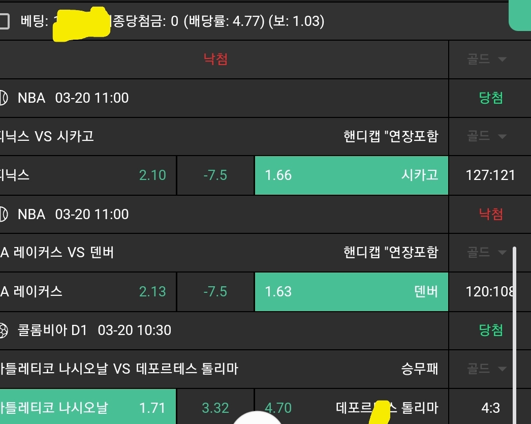 f01aa48fe4cee28196df57152ff42c88_1742459891_0749.jpg f01aa48fe4cee28196df57152ff42c88_1742459891_0749.jpg