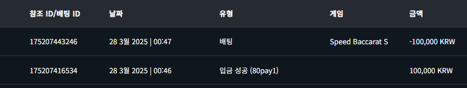 f0733d55be713e67d90fcc4fbd5c28d4_1743092969_3624.png f0733d55be713e67d90fcc4fbd5c28d4_1743092969_3624.png