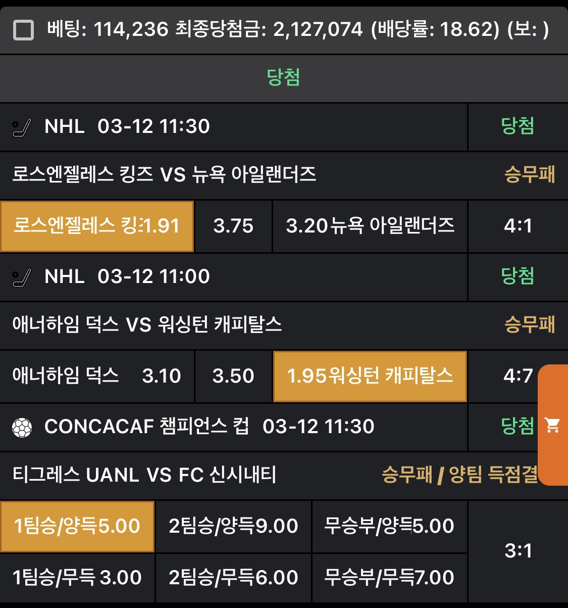 f106540bd5832d55bd4008db5891bca4_1741773291_2204.jpeg f106540bd5832d55bd4008db5891bca4_1741773291_2204.jpeg