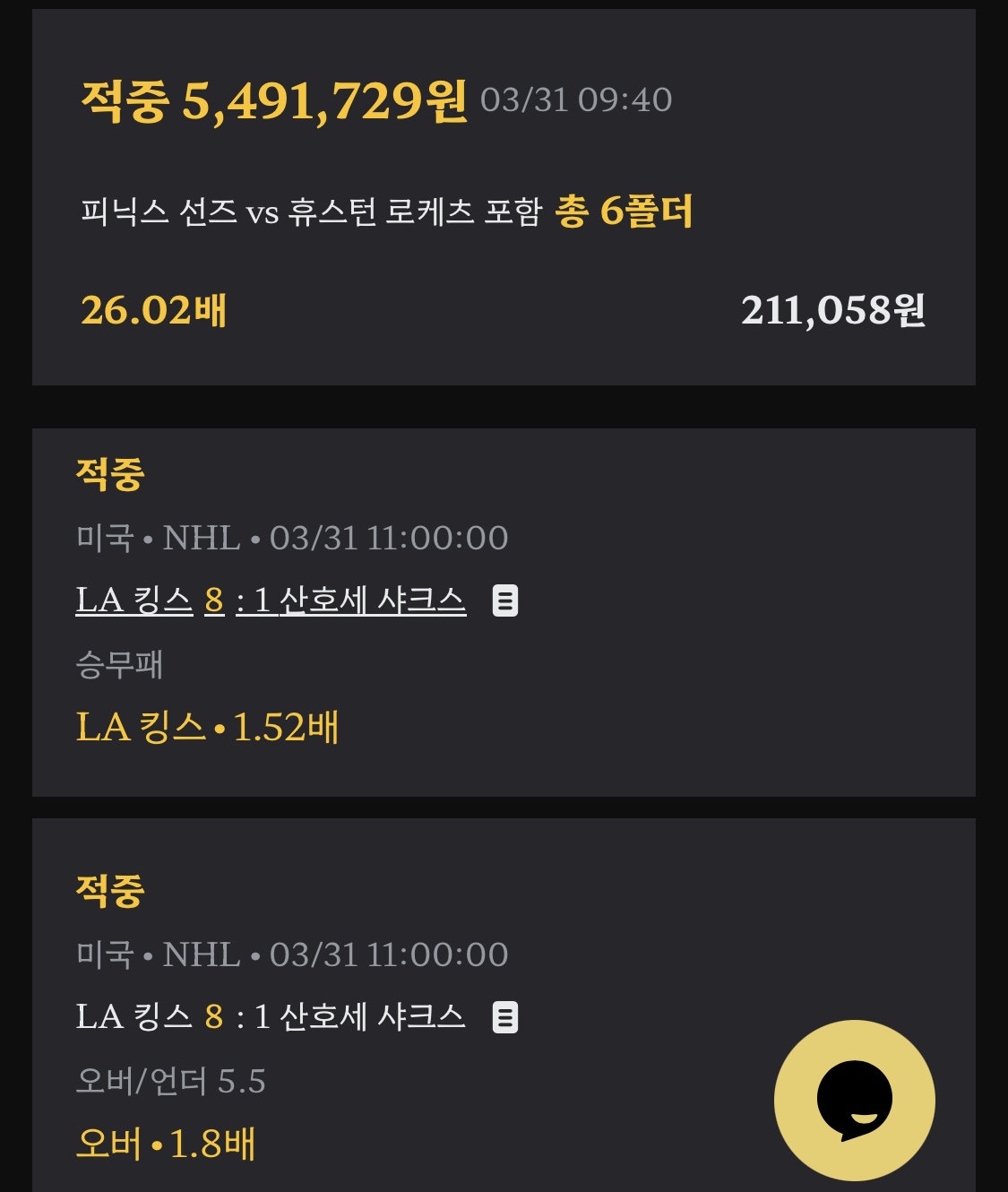 f106540bd5832d55bd4008db5891bca4_1743403632_677.jpeg f106540bd5832d55bd4008db5891bca4_1743403632_677.jpeg