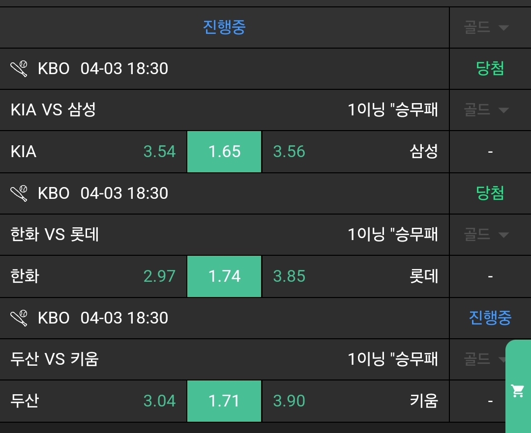 f110906958a7fbec6c8ab75389e430e0_1743673930_8204.jpg f110906958a7fbec6c8ab75389e430e0_1743673930_8204.jpg