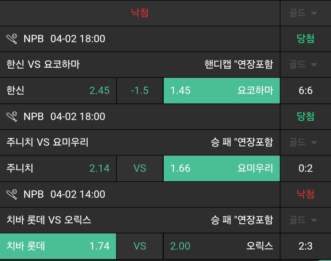 f110906958a7fbec6c8ab75389e430e0_1743782457_167.jpg f110906958a7fbec6c8ab75389e430e0_1743782457_167.jpg