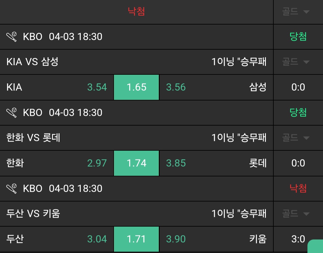 f110906958a7fbec6c8ab75389e430e0_1743782457_8351.jpg f110906958a7fbec6c8ab75389e430e0_1743782457_8351.jpg